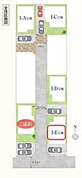 草加市西町628番　1-E号棟