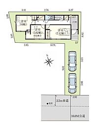 足立区南花畑7期　全1棟　1号棟