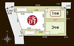 練馬区富士見台2丁目24-1期　全3棟　1号棟