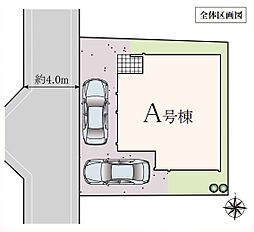 西大泉3丁目1472番　全1棟　Ａ号棟