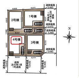 戸田市笹目南町第9　全4棟　4号棟