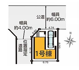 足立区保木間4期　全1棟　1号棟