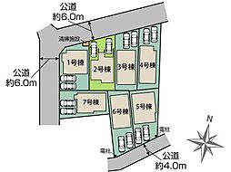 さいたま市緑区馬場2丁目　全7棟　2号棟