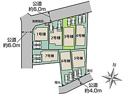 さいたま市緑区馬場2丁目　全7棟　3号棟