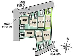 さいたま市緑区馬場2丁目　全7棟　4号棟