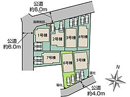 さいたま市緑区馬場2丁目　全7棟　6号棟