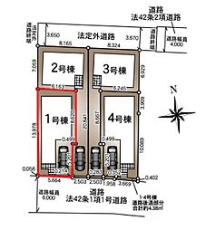 足立区花畑第38　全4棟　1号棟