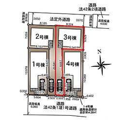 足立区花畑第38　全4棟　3号棟