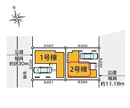 葛飾区お花茶屋5期　全2棟　2号棟