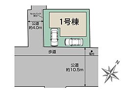 川口市鳩ヶ谷本町2丁目 2期　全1棟