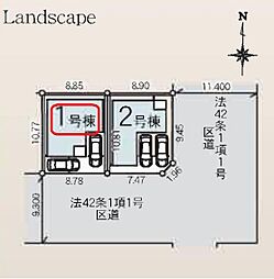 足立区西新井4期　全2棟　1号棟