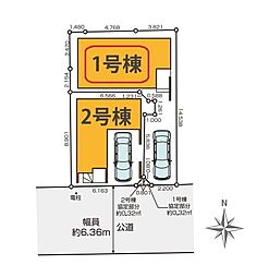 板橋区双葉町2期　全2棟　1号棟