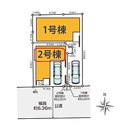 板橋区双葉町2期　全2棟　2号棟