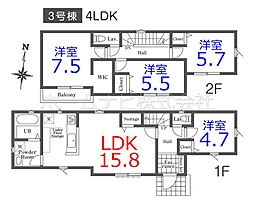 川島町中山全2棟 3号棟