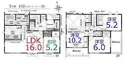 川越市霞ケ関東5丁目6期