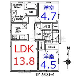 川越市かすみ野2丁目全2棟 2号棟