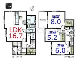 川越市寺尾全5棟 1号棟