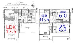 川越市霞ケ関北5丁目2期