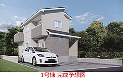 嵐山町むさし台3丁目 全2棟 1号棟