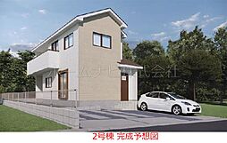 嵐山町むさし台3丁目 全2棟 2号棟