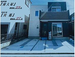 川越市豊田町　全1棟