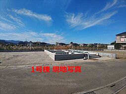 寄居町赤浜 第6 全2棟 1号棟