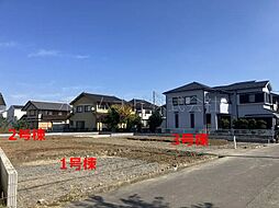 川越市今成2丁目 全3棟 1号棟