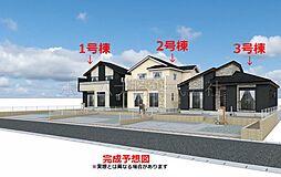 東松山市六軒町 全3棟 2号棟