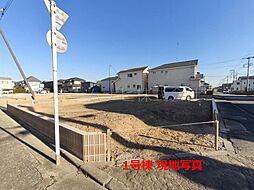 越生町越生東6丁目 全4棟 1号棟