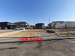 越生町越生東6丁目 全4棟 4号棟