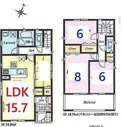 川越市寺尾　1号棟　全4棟 1号棟