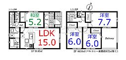 日高市中沢 第4 全1棟 1号棟