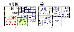吉見町東野4丁目 全5棟 4号棟