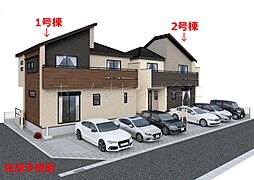 川越市豊田町２丁目 全2棟 1号棟