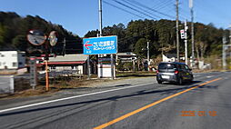 ときがわ町瀬戸元町