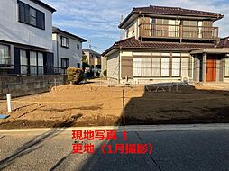 川越市上戸 全1棟 1号棟