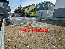 吉見町東野1丁目 第22 全2棟 2号棟