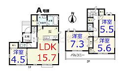 川越市霞ケ関北1丁目 第1 全1棟 A号棟