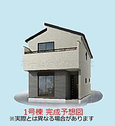 川越市石原町1丁目 全2棟 1号棟