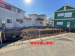 川越市鯨井 全1棟 1号棟