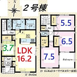 川越市寺尾　2号棟　全4棟