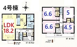 川越市寺尾　4号棟　全4棟
