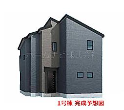 川越市かすみ野1丁目 第3期 全2棟 1号棟