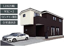 鶴ヶ島市中新田　１号棟　全３棟