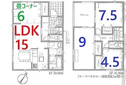 川越市諏訪町　2号棟　全８棟
