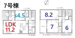 川越市諏訪町　7号棟　全８棟