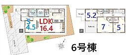 川越市藤木町　6号棟　全９棟 6