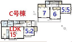 川越市中台元町　C号棟　全5棟