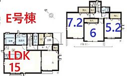 川越市中台元町　E号棟　全5棟