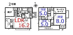 坂戸市仲町 全6棟 2号棟